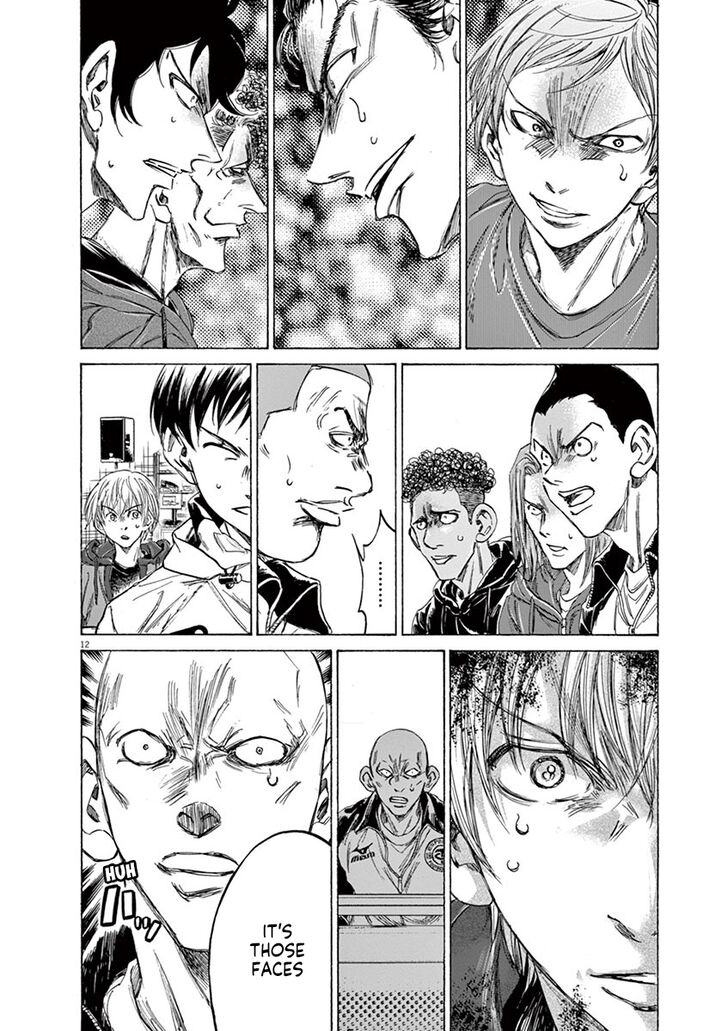 Ao Ashi, Chapter 230 image 12